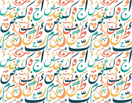 Calligraphy Arabic Geometric Seamless Pattern Multicolor Arabian Characters