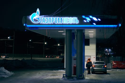 Ryazan, Russia - March 11, 2023: Gas station of the Russian company Gazprom at night