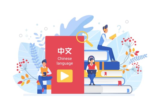 Online language courses flat vector illustration. Distance education, remote school, China university. Internet class, e learning language school isolated. Translation: (Chinese mandarin language)