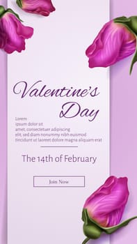 Valentine's day web banner invitation with flowers