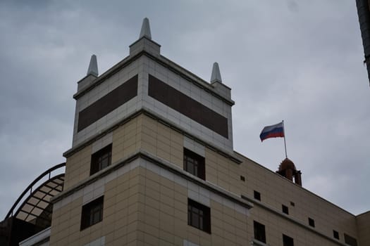 modern building with flag of Russia. Courthouse. .