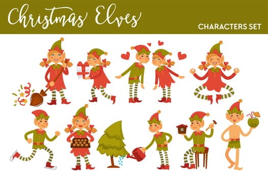 Christmas elves holiday characters Xmas tree and gifts