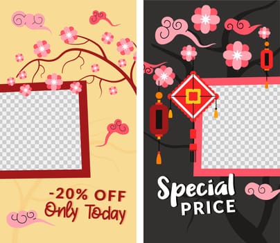 Special price for asian dishes and cuisine vector