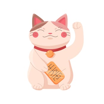 Japanese good luck cat