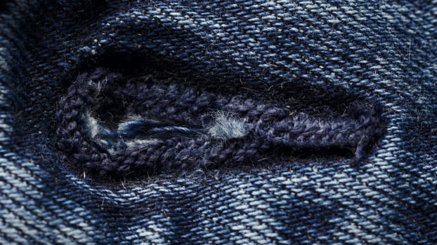 Button loop on jeans. Close up of Button Loop. Denim fastener button and loop close-up