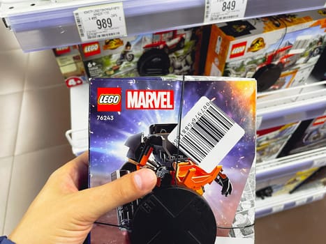 Tyumen, Russia-August 14, 2023: Lego Marvel 76243 is a line of plastic construction toys that are manufactured by The Lego Group company in Denmark