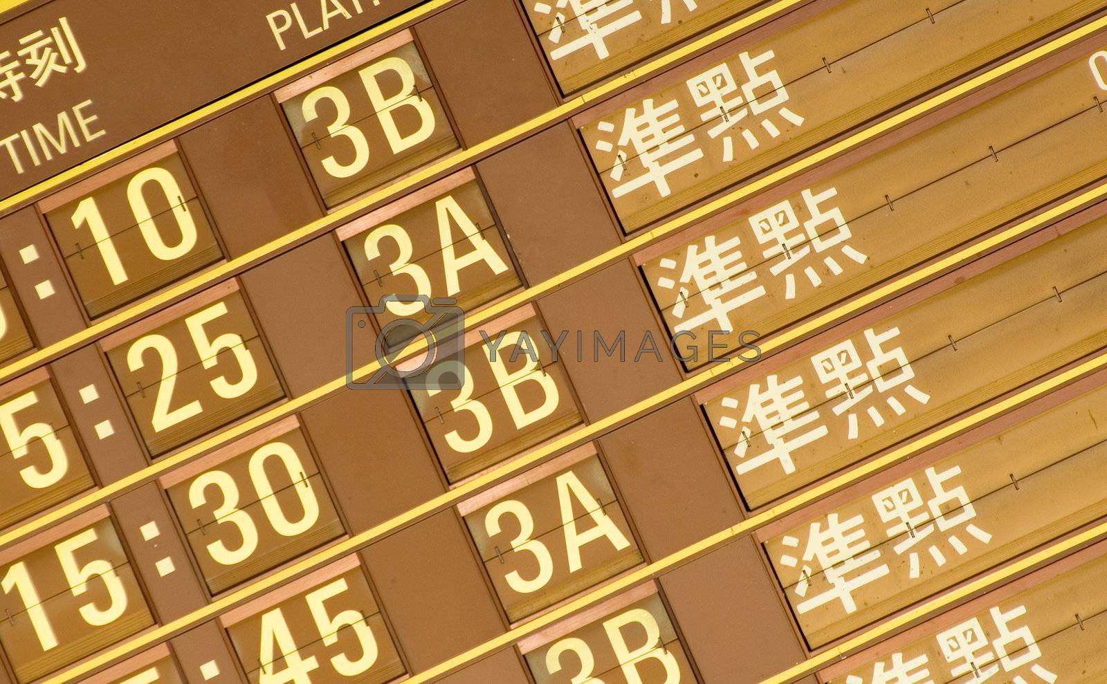 Royalty free image of departure timetable of train in Taiwan by elwynn