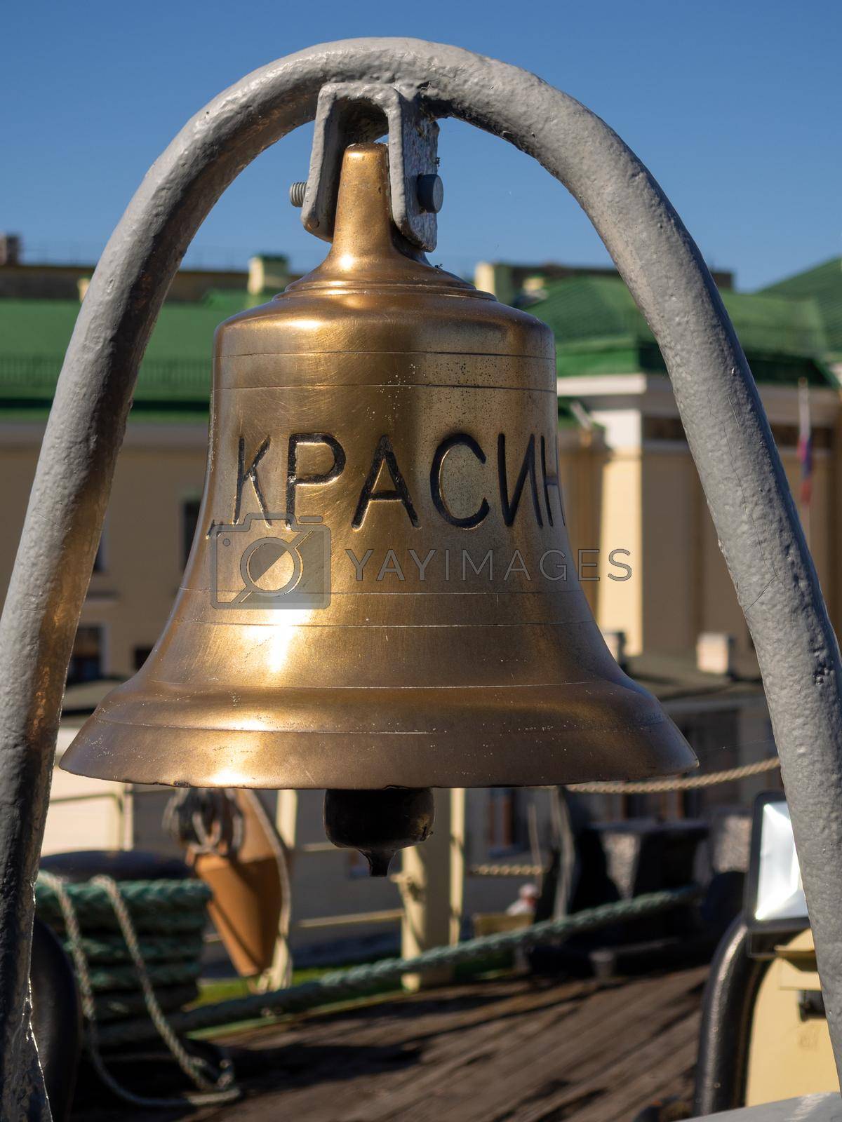 SAINT PETERSBURG, RUSSIA - 07 26 20: ship's bell on the Krasin icebreaker