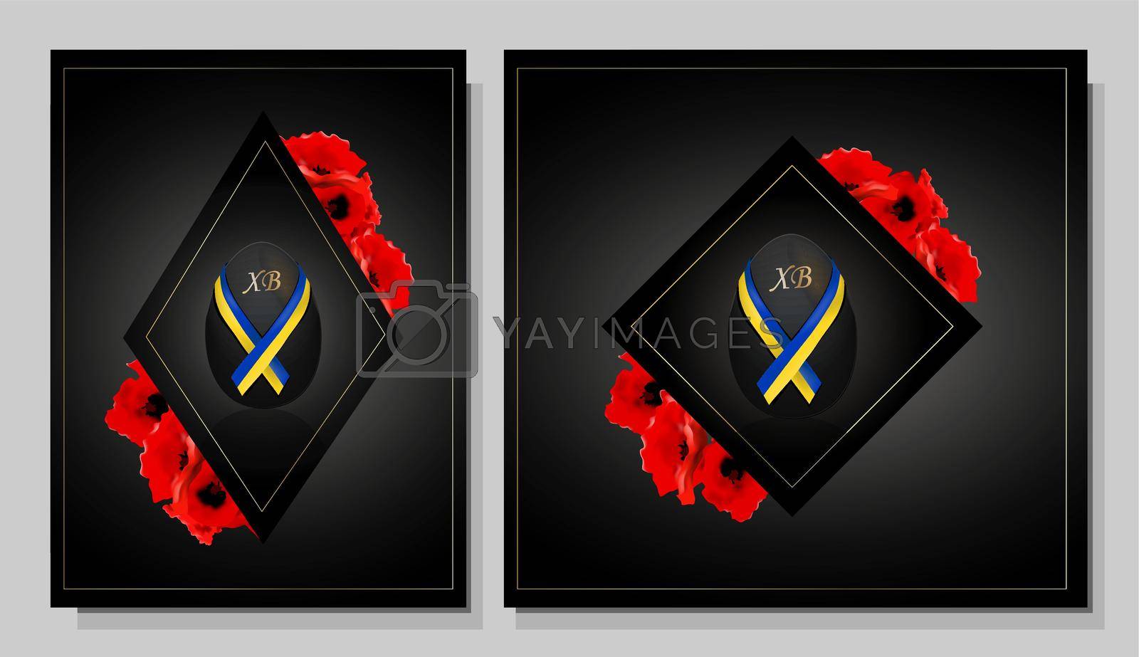 Royalty free image of Easter poster. Easter 2022. Memory of those killed in Ukraine. Day of Remembrance. Quote in Ukrainian: heroes do not die, eternal memory to heroes by annatarankova