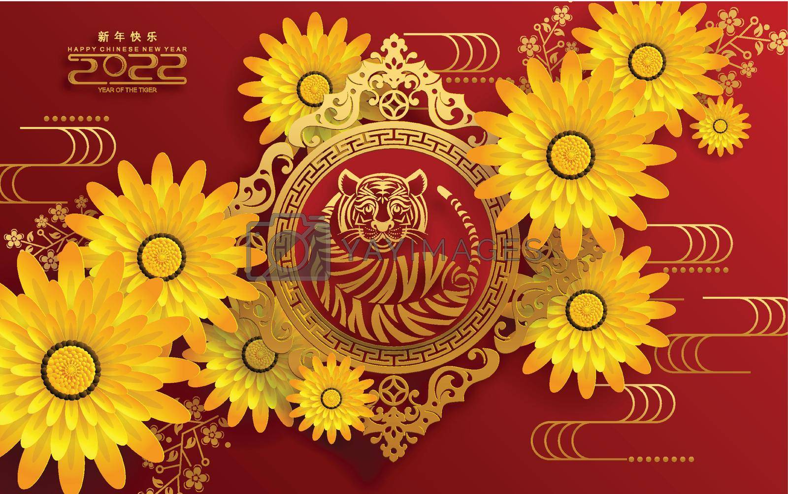 Royalty free image of Happy chinese new year 2022 year of the tiger by SiamVector