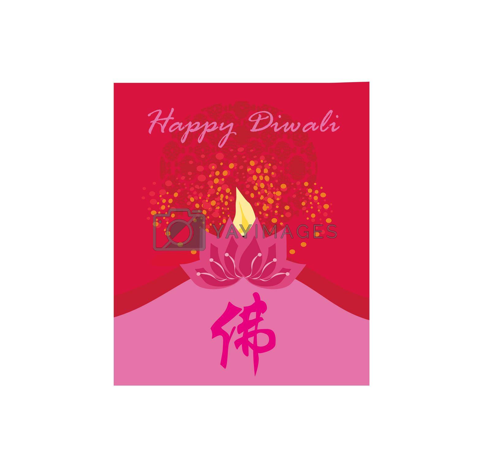 abstract diwali celebration card