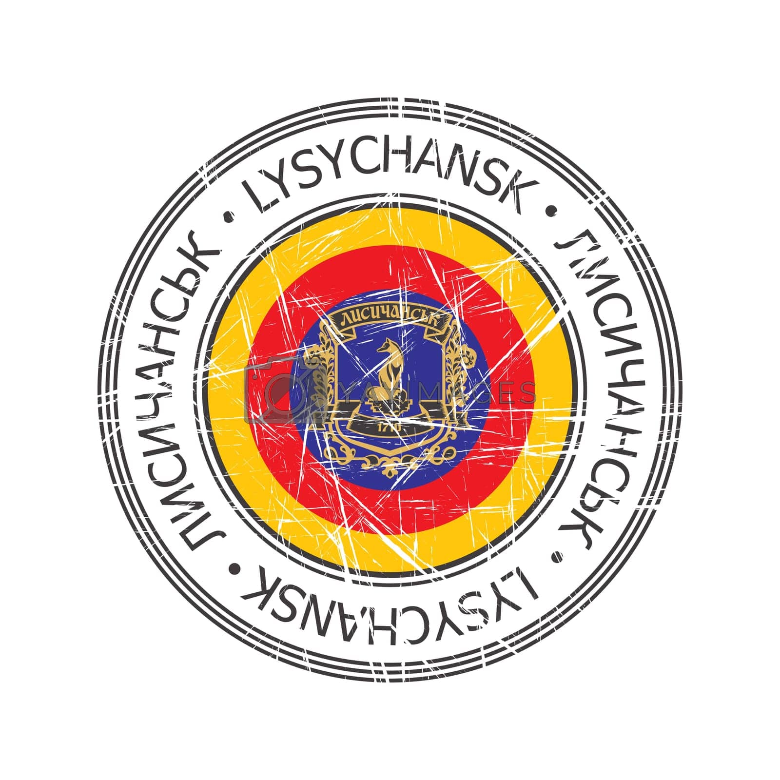 Royalty free image of Lysychansk Ukrainian city rubber stamp by Lirch