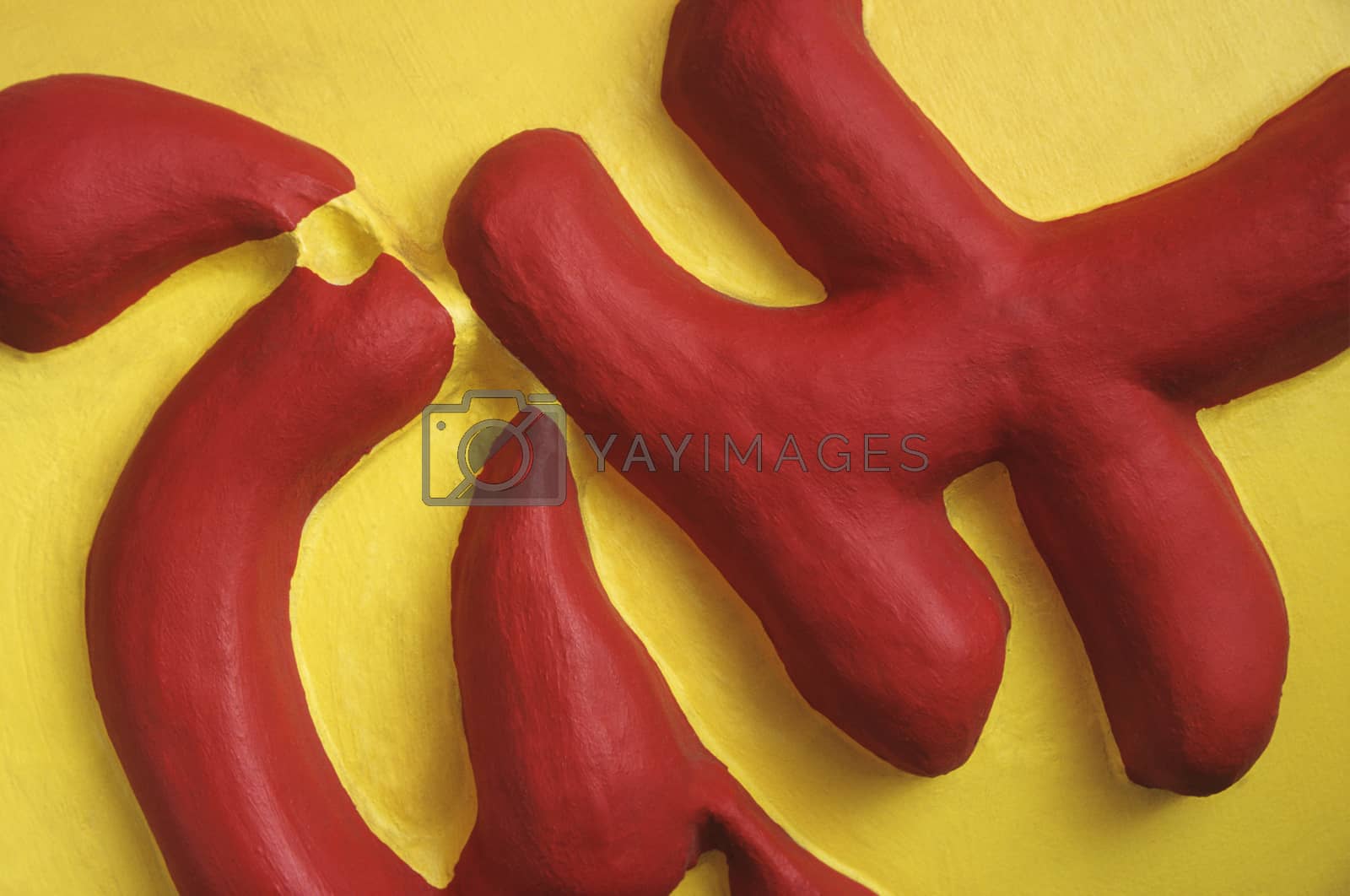 Royalty free image of Red Painted Carving by moodboard