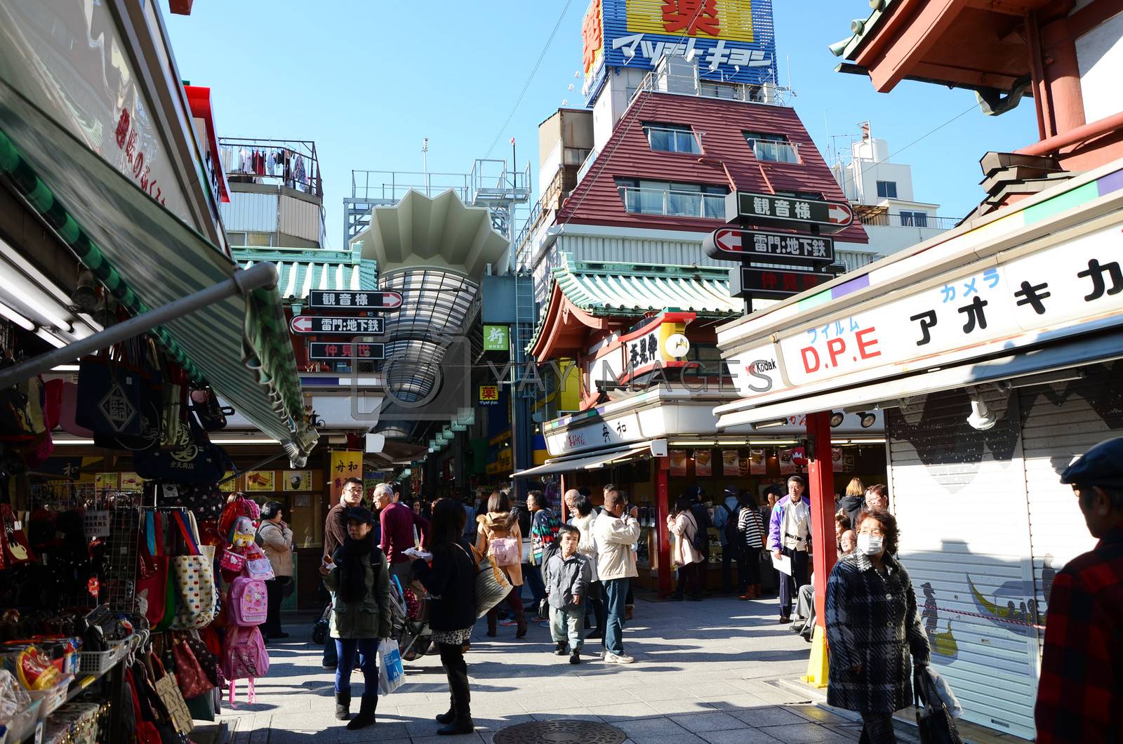Royalty free image of TOKYO, JAPAN - NOV 21 : Nakamise shopping street in Asakusa, Tokyo by siraanamwong