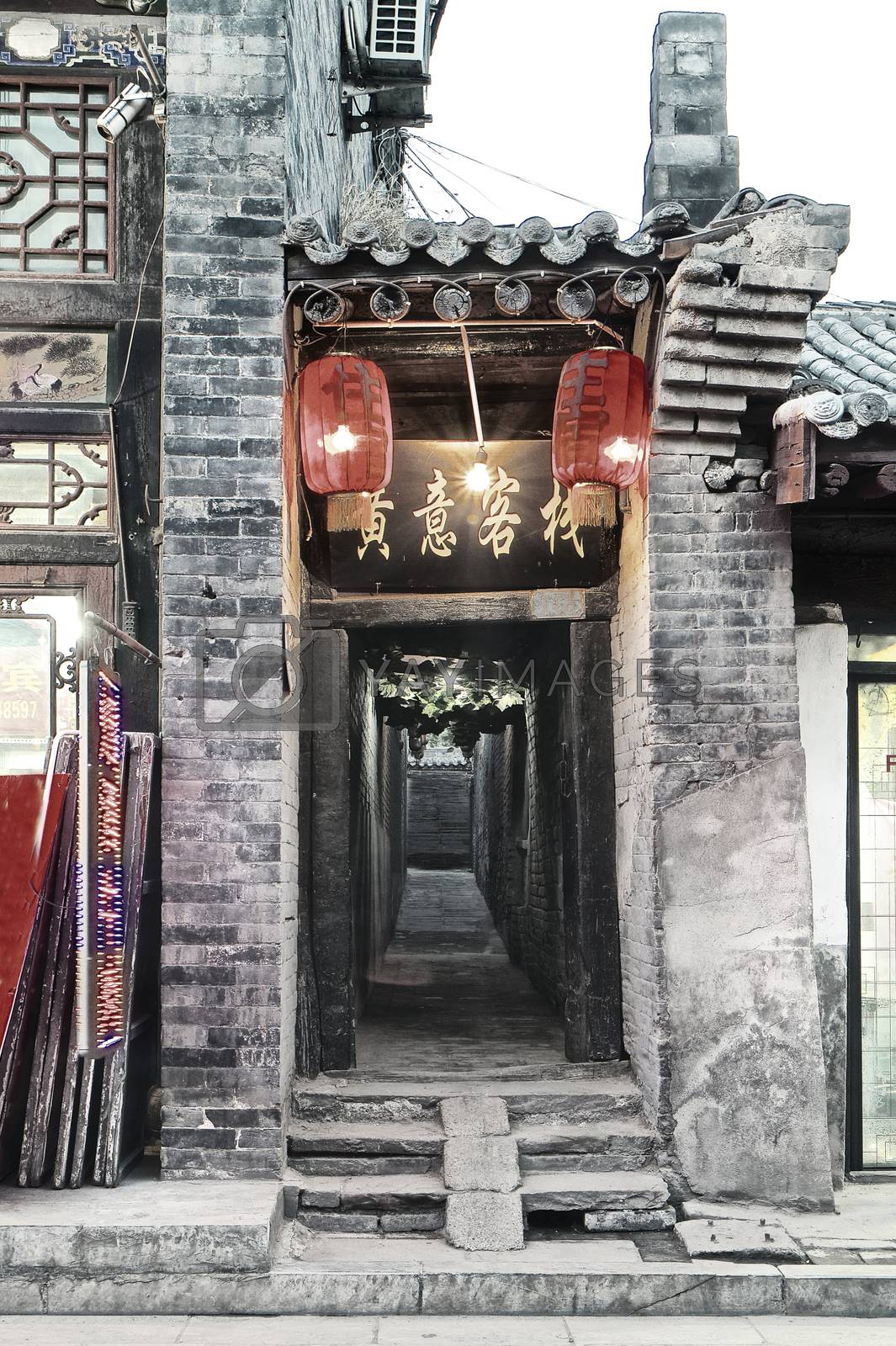 Royalty free image of Pingyao by bamboome