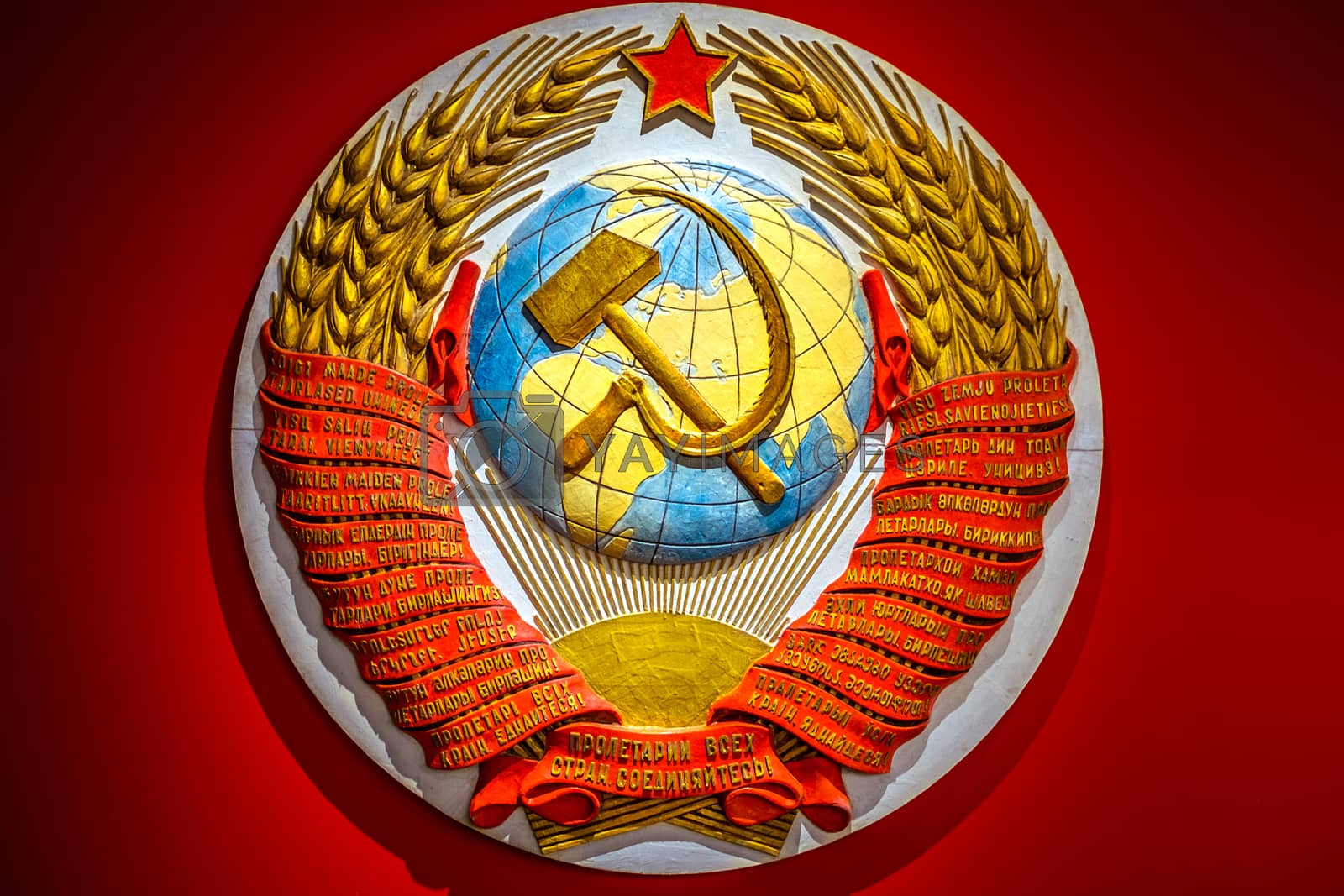 Royalty free image of Emblem of USSR by Roberto