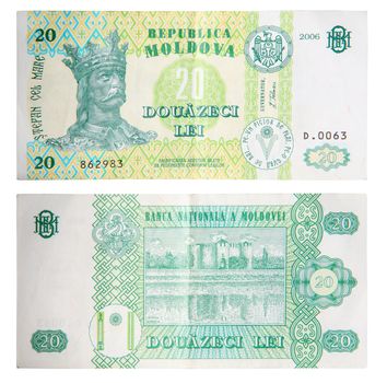Moldova Coin 20 lei on the white background (2006 year)
