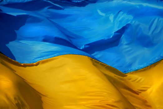 Flag of the Ukraine
