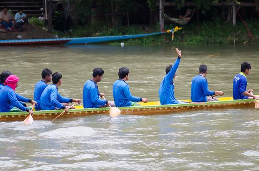 Long Boat Competition