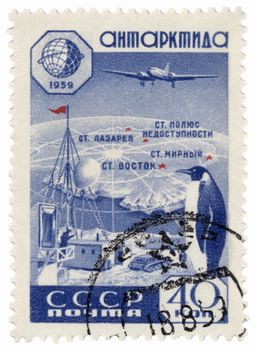 Research station in Antarctica on post stamp