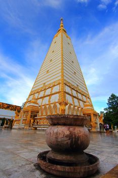Phra Bua