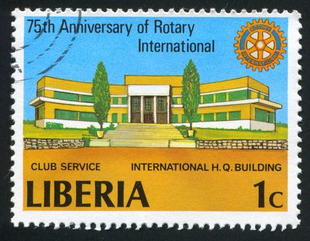 Rotary emblem and rotary international headquarters in Evanston