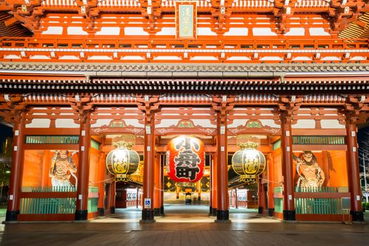 Sensoji temple Tokyo