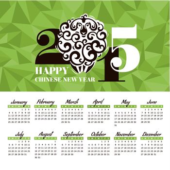 Year of the sheep calendar
