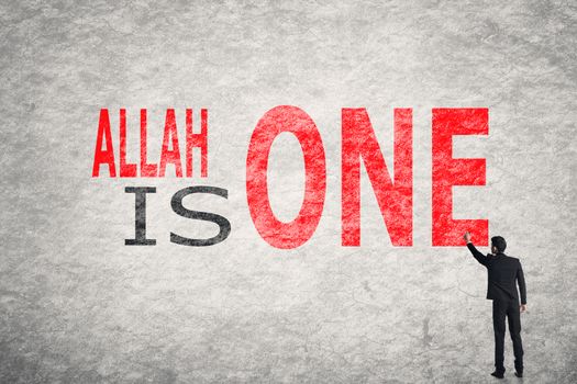 Allah is One
