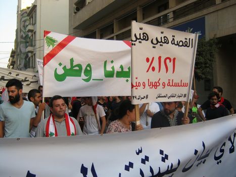 LEBANON - PROTEST - TRASH CRISIS