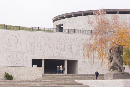 Autumnal view of the entrance to the Hall of Military Glory and bas-relief from the Heroes' Square, the historical memorial complex "To Heroes of the Battle of Stalingrad"