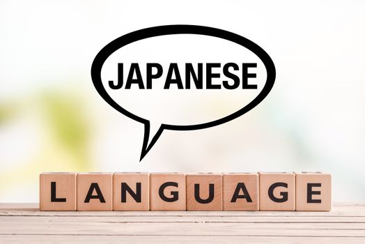 Japanese language lesson sign on a table