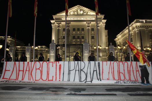 MACEDONIA - POLITICS - PROTESTS