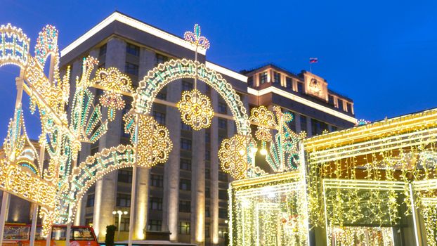 Russian State Duma in 2017 and New Year decorations