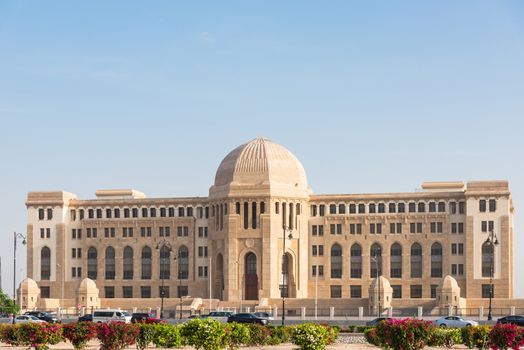 The Supreme Court of Oman