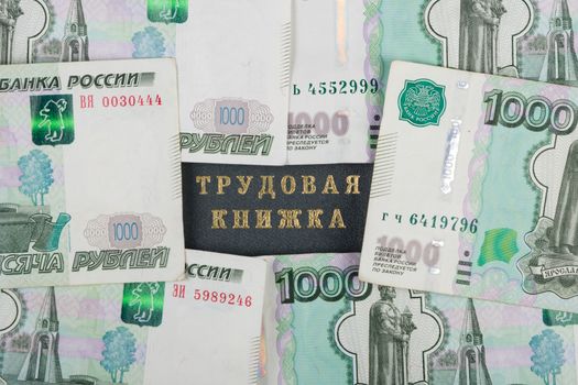Workbook closed on all sides thousandths Russian banknotes