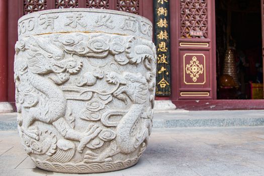 Ming Dynasty Stone Urn