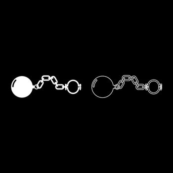 Shackles with ball icon set white color illustration flat style 