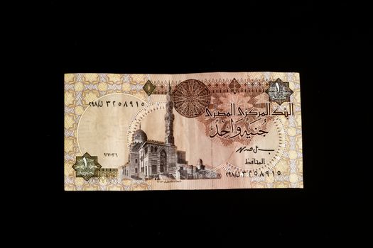 Egyptian banknote, Temple of Ramses II at Abu Simbel, one Egyptian Pound