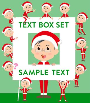 Santa Claus Costume dad_text box