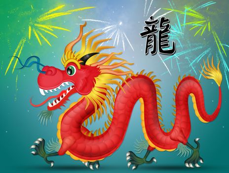 Chinese Dragon for the New Year