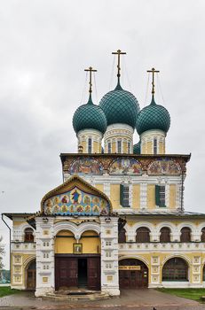 Resurrection Cathedral, Tutayev