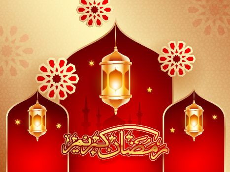 Arabic calligraphy of Ramadan Kareem in sticker style with illum