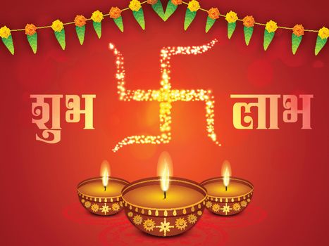 Oil Lamps (Diya) for Happy Diwali celebration.