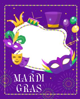 Mardi Gras frame template with space for text. Mardi Gras Carnival poster, flyer, invitation. Party, parade background. illustration