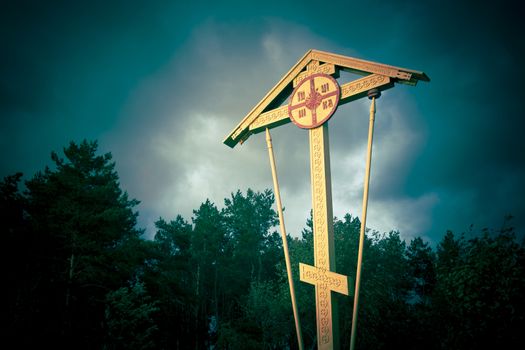Wooden yellow christian orthodox cross 