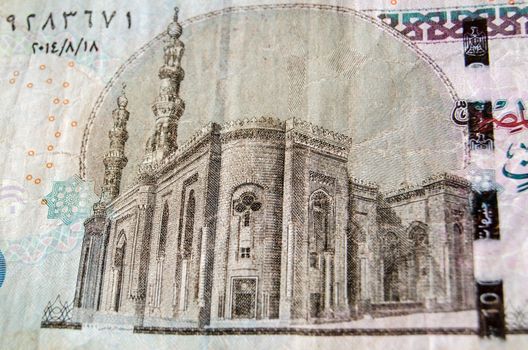 Al Rifai Mosque on Egyptian banknote