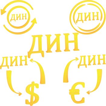 3D Serbian Dinar currency of Serbia set symbol icon