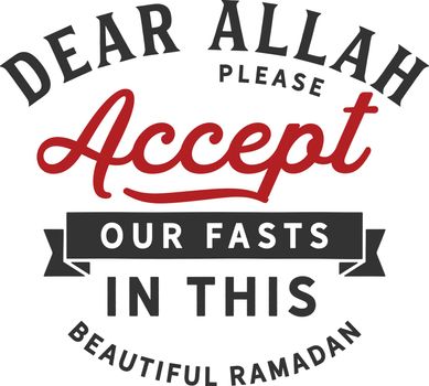 Dear ALLAH