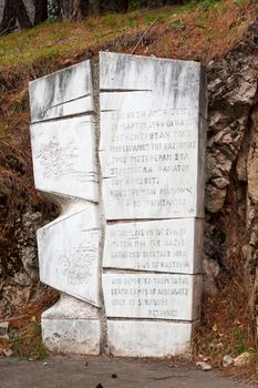 Holocaust memorial monument in Kastoria